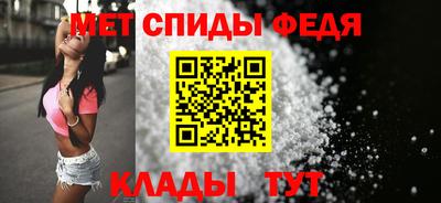 прущая мука Волжск