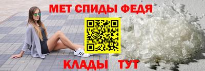 ГАЛЛЮЦИНОГЕННЫЕ ГРИБЫ Волгодонск