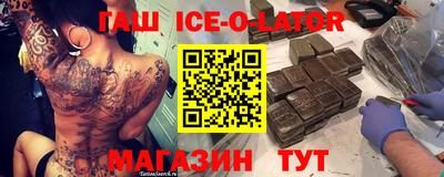 меф VHQ Волжский