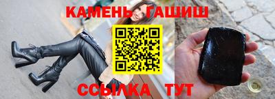 дживик Волгодонск