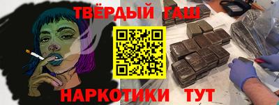 скорость mdpv Волжский
