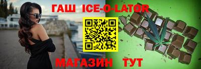 прущая мука Волжск