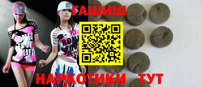скорость mdpv Волжский