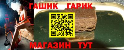 прущая мука Волжск