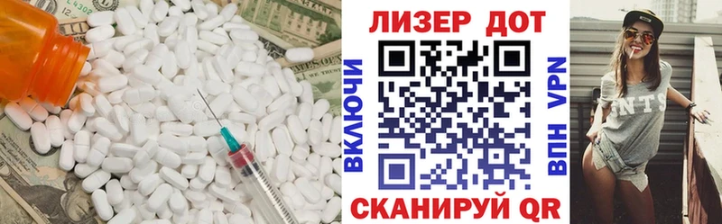 ЛСД экстази ecstasy  Борисоглебск 